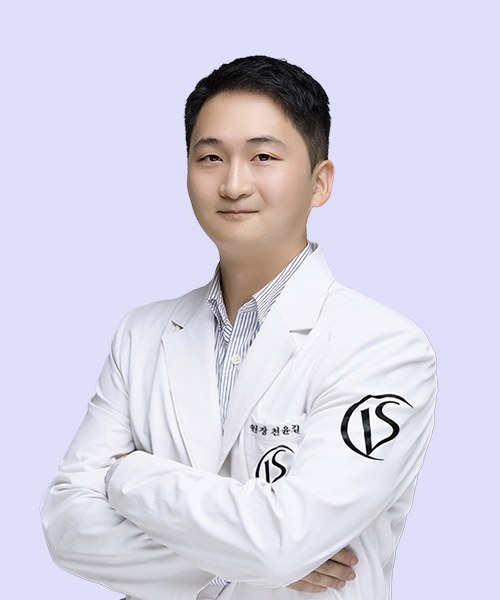 Cheon Yoon-gil Viện trưởng - Hongdae