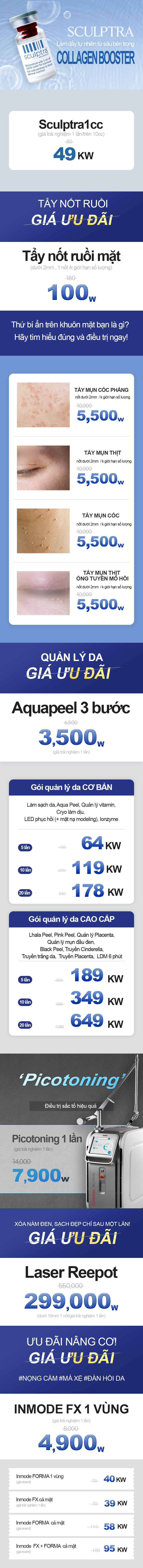 VandS Nampo Hình ảnh sự kiện4