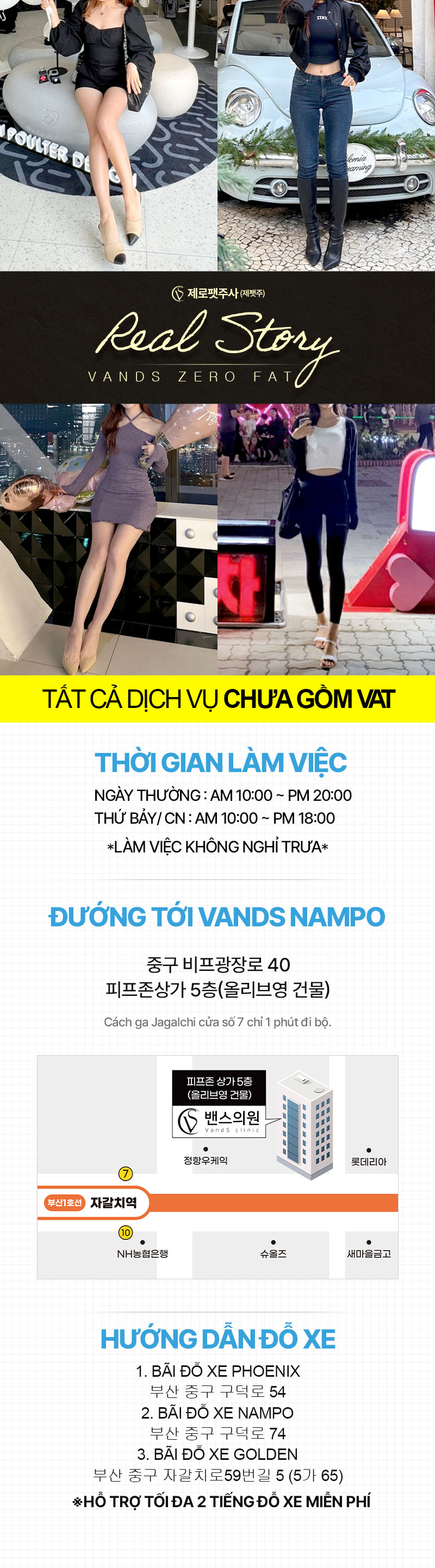 VandS Nampo Hình ảnh sự kiện6